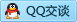 QQ在线咨询26106230